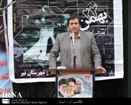 راهپیمایی 22 بهمن در شهرستان نیر برگزار شد راهپیمایی 22 بهمن در شهرستان نیر برگزار شد