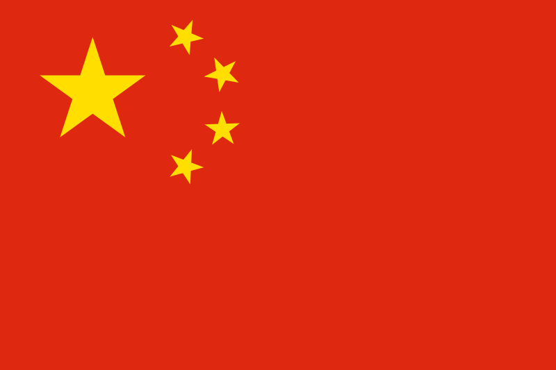 Chinese foreign minister due in Tehran Chinese foreign minister due in Tehran