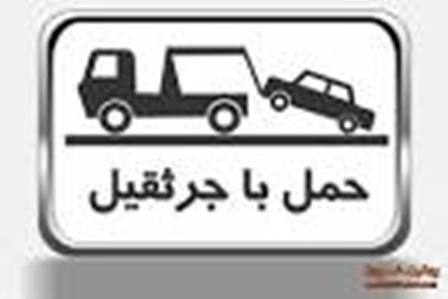 خودروهاي شخصي پارك شده در ايستگاه ويژه تاكسي و اتوبوس، به پاركينگ منتقل مي شود خودروهاي شخصي پارك شده در ايستگاه ويژه تاكسي و اتوبوس، به پاركينگ منتقل مي شود