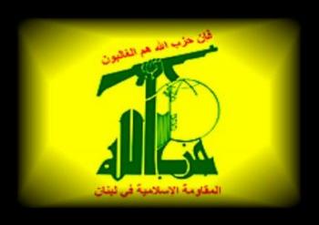 حزب الله لبنان ادعای واهی روزنامه سعودی الوطن را تكذیب كرد