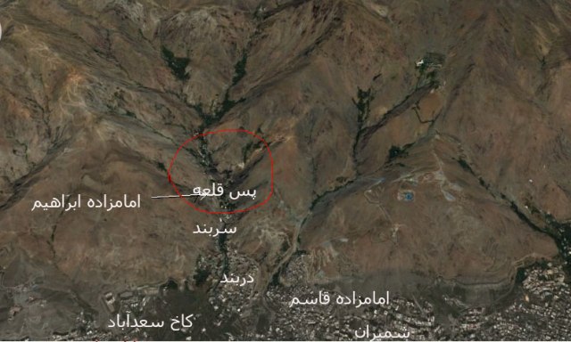 سقوط بالگرد در تهران 3 كشته برجای گذاشت