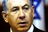 نتانیاهو ایران را تهدید جدی برای صلح جهانی دانست/ واكنش منفی نمایندگان كنگره