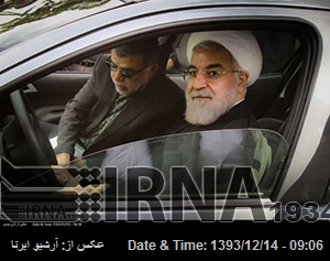« امروز ایران » از نگاه عکاسان ایرنا