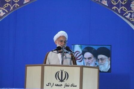 امام جمعه اراك: خبرگان رهبری پشتیبان واقعی نظام و ولایت است امام جمعه اراك: خبرگان رهبری پشتیبان واقعی نظام و ولایت است