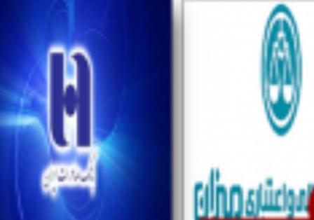 میزان با بانك صادرات ادغام شد میزان با بانك صادرات ادغام شد