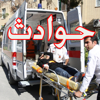 حوادث چهارشنبه آخر سال در خراسان رضوي 125 مصدوم و دو كشته برجا گذاشت حوادث چهارشنبه آخر سال در خراسان رضوي 125 مصدوم و دو كشته برجا گذاشت