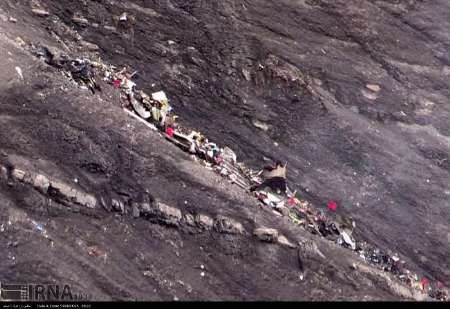 Foreign ministry condoles demise of 2 Iranian reporters in Flight 4U9525 crash Foreign ministry condoles demise of 2 Iranian reporters in Flight 4U9525 crash