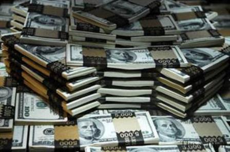 واریز 490 میلیون دلار از دارایی های مسدود شده ایران واریز 490 میلیون دلار از دارایی های مسدود شده ایران
