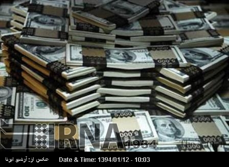 İran’ın bloke edilen paranın 490 milyon doları ödendi İran’ın bloke edilen paranın 490 milyon doları ödendi