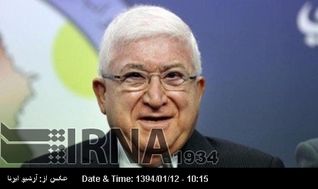 Irak Cumhurbaşkanı: Tahran-Bağdat ilişkileri güçlendirilmeli Irak Cumhurbaşkanı: Tahran-Bağdat ilişkileri güçlendirilmeli