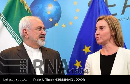 Zarif: Yürütülen nükleer müzakerelerde çözüm bulundu Zarif: Yürütülen nükleer müzakerelerde çözüm bulundu