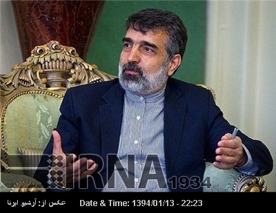Ruhani'den Irak Başbakanı’na mesaj Ruhani'den Irak Başbakanı’na mesaj