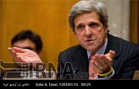 Obama, Kerry’den ne pahasına olursa olsun İran ile müzakereleri sürdürmesini istedi Obama, Kerry’den ne pahasına olursa olsun İran ile müzakereleri sürdürmesini istedi