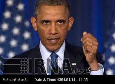 Obama: Bu iyi bir anlaşma Obama: Bu iyi bir anlaşma