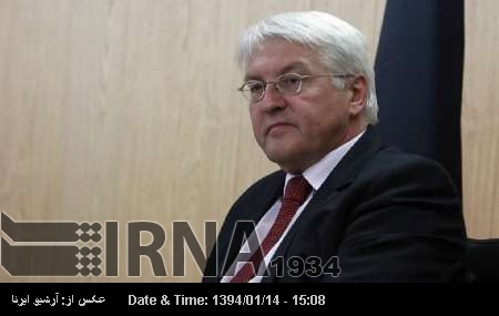 Steinmeier: Genel anlaşma yolundaki engelleri kaldırmayı başardık Steinmeier: Genel anlaşma yolundaki engelleri kaldırmayı başardık