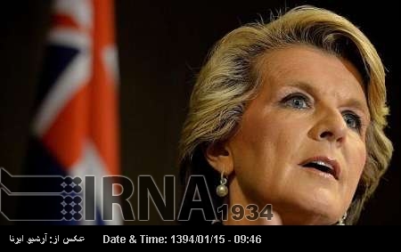 Julie Bishop Tahran’a geliyor Julie Bishop Tahran’a geliyor