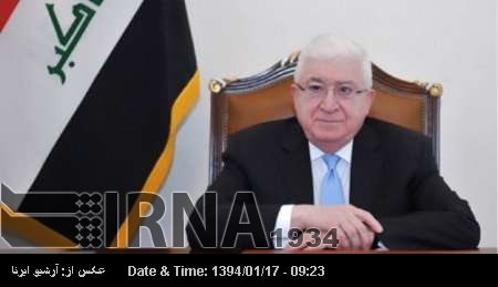 Fuad Masum: İran’ın nükleer anlaşması büyük bir başarıdır Fuad Masum: İran’ın nükleer anlaşması büyük bir başarıdır