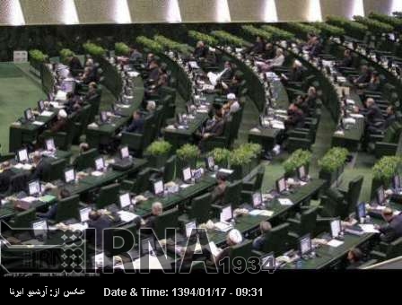İran Meclisi, Suudi Arabistan'ı kınadı İran Meclisi, Suudi Arabistan'ı kınadı