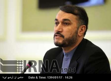 Abdullahiyan, Yemen'e saldırıların derhal durdurulmasını istedi Abdullahiyan, Yemen'e saldırıların derhal durdurulmasını istedi