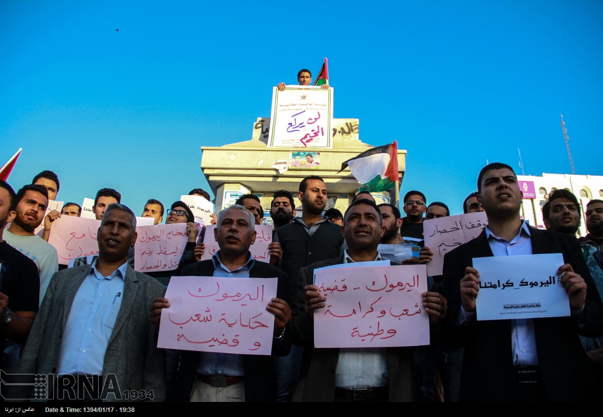 اعتراض فلسطینی ها به کشتار پناهجویان در حومه دمشق