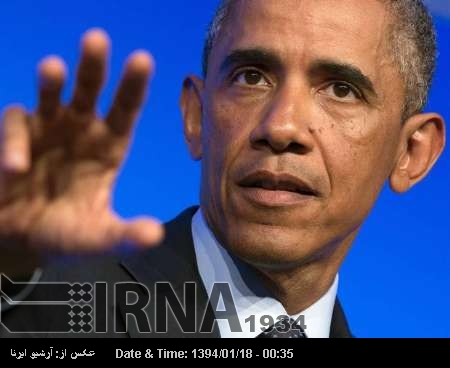 Obama, İran konusunda en iyi yolun diplomatik çözüm olduğuna itiraf etti Obama, İran konusunda en iyi yolun diplomatik çözüm olduğuna itiraf etti