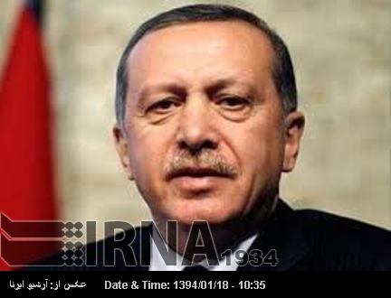 Cumhurbaşkanı Erdoğan İran'a gitti Cumhurbaşkanı Erdoğan İran'a gitti