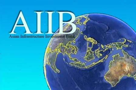 Iran joins Asian Infrastructure Investment Bank Iran joins Asian Infrastructure Investment Bank
