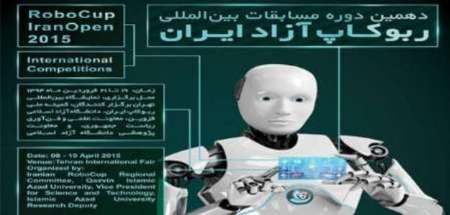 Comienza en Irán la Exposición Robocop 2015