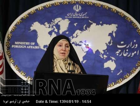 Afham, Ayetullah Bahr'ul Ulum'un vefatından doşayı taziyelerini sundu Afham, Ayetullah Bahr'ul Ulum'un vefatından doşayı taziyelerini sundu