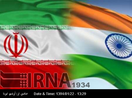 Rajeev Kher: İran ve Hindistan arasında tercihli tarife sistemi incelenecek Rajeev Kher: İran ve Hindistan arasında tercihli tarife sistemi incelenecek