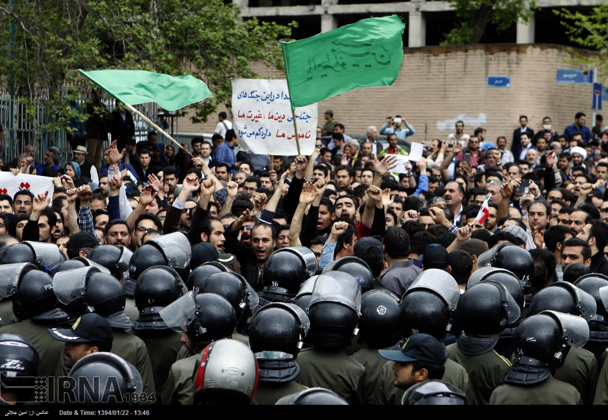 تجمع شهروندان تهرانی مقابل سفارت عربستان