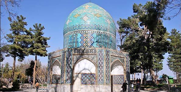Isfahan hosting Conference on Attar Neishabouri Isfahan hosting Conference on Attar Neishabouri
