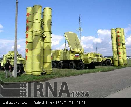 Rusya, İran'a S-300 teslimatını askıya alan kararı iptal etti Rusya, İran'a S-300 teslimatını askıya alan kararı iptal etti