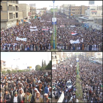 راهپیمایی گسترده مردم یمن علیه تجاوز نظامی عربستان به این كشور