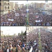 راهپیمایی گسترده مردم یمن علیه تجاوز نظامی عربستان به این كشور