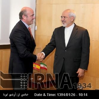 Zarif İspanya başbakanı ile görüştü Zarif İspanya başbakanı ile görüştü