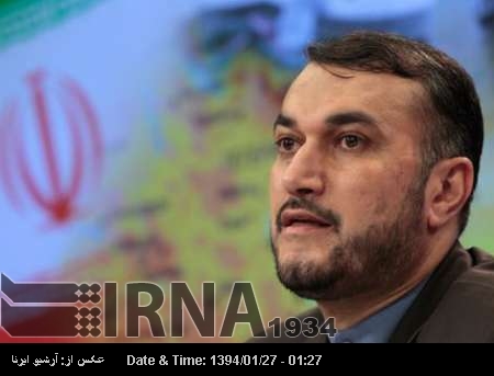 Abdullahiyan: Yemen’e yönelik savaş, telafi edilmeyen sonuçlara yol açabilir Abdullahiyan: Yemen’e yönelik savaş, telafi edilmeyen sonuçlara yol açabilir
