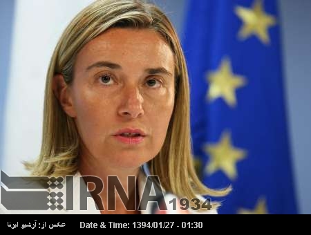 Mogherini: İran’ın nükleer anlaşması, bölgesel güvenliği arttırır Mogherini: İran’ın nükleer anlaşması, bölgesel güvenliği arttırır