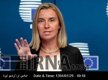 Mogherini: ABD Kongresinin, İran’ın nükleer anlaşmasını onaylayacağına inanıyorum Mogherini: ABD Kongresinin, İran’ın nükleer anlaşmasını onaylayacağına inanıyorum