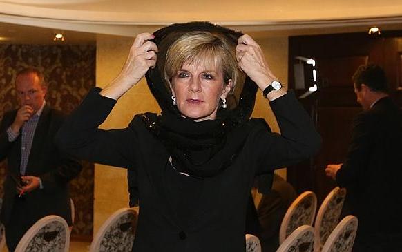 وزیر خارجه استرالیا از حجاب استقبال كرد