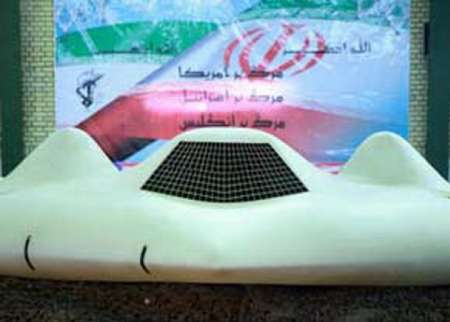 Irán diseña mejores drones que el RQ-170 de EEUU