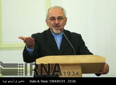 Zarif: Tahran ve Karakas'ın zorba politikalara karşı ortak politikalar izliyor Zarif: Tahran ve Karakas'ın zorba politikalara karşı ortak politikalar izliyor