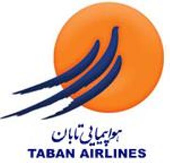 Iranian airline buys Boeing 757 Iranian airline buys Boeing 757