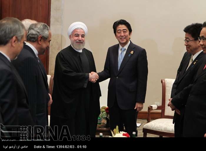 Ruhani-Abe görüşmesi Ruhani-Abe görüşmesi
