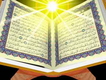 دو هزار قرآن آموز آذربايجان‌شرقي آماده رقابت در آزمون سراسري هستند