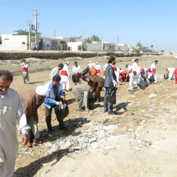 آيين بزرگداشت روز زمين پاك در جنوب سيستان و بلوچستان برگزار شد