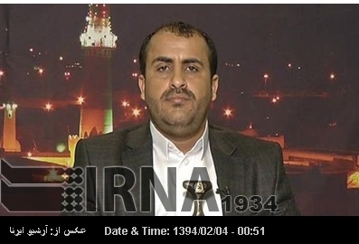 Arabistan, Yemen kıskacından nasıl çıkacağını bilmiyor Arabistan, Yemen kıskacından nasıl çıkacağını bilmiyor