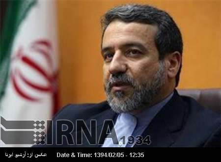 Irakçı: ABD ve Avrupa ile yaptırımlar konusunda yararlı görüşmeler yaptık Irakçı: ABD ve Avrupa ile yaptırımlar konusunda yararlı görüşmeler yaptık