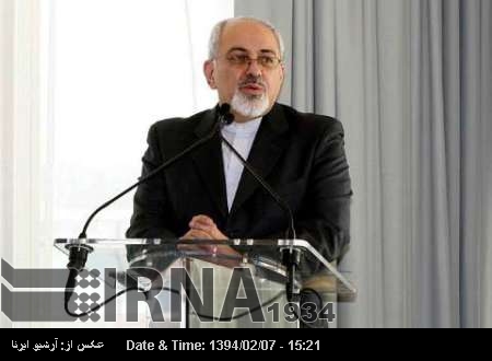 Zarif: Uluslararası Taahütlerinden ABD devleti sorumludur Zarif: Uluslararası Taahütlerinden ABD devleti sorumludur