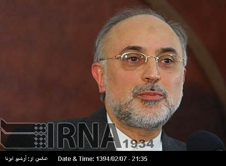Salihi: Nükleer anlaşma imzalandığı gün Güvenlik Konseyi ve AB yaptırımları kaldırılacak Salihi: Nükleer anlaşma imzalandığı gün Güvenlik Konseyi ve AB yaptırımları kaldırılacak
